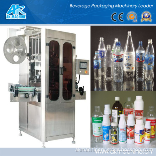 2014 Labeling Machine